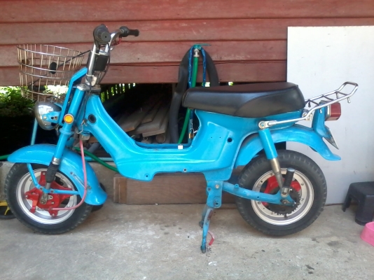 ขายชาลี ยืนคัน ไม่มีเครื่อง