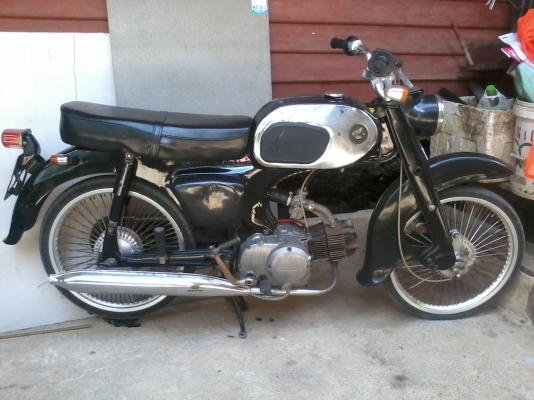 ขายชาลี ยืนคัน ไม่มีเครื่อง