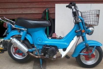 ขายชาลี ยืนคัน ไม่มีเครื่อง