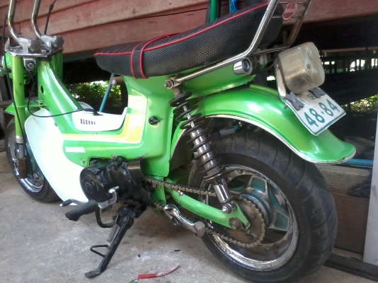 ขายชาลี ยืนคัน ไม่มีเครื่อง