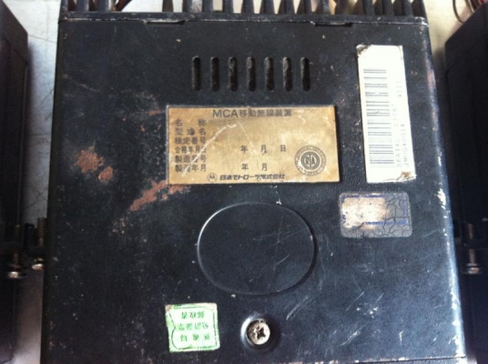 ขายวิทยุสื่อสาร ย่าน ไหนไม่ทราบ  ครับเก่าญี่ปุ่น เปิดติดส่งได้ครับ