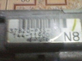 ถูกมาก!!กล่องECU Honda D15B Auto Hyper พร้อมใช้