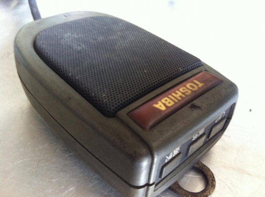 ขายวิทยุสื่อสาร ไม่ทราบความถี่ ไม่มี ไมค์ครับ