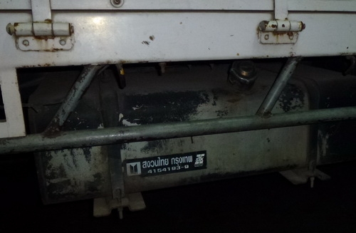 ขาย ISUZU รถบรรทุก6ล้อใหญ่ รุ่น FTR 33M 195 แรงม้า