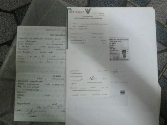 ขาย KRR150se ปี98