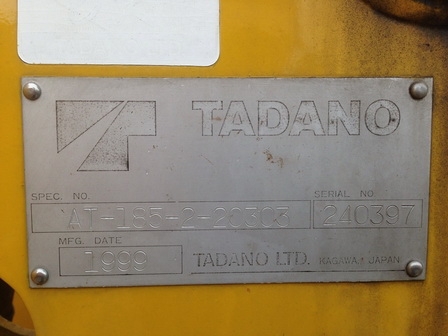 ขายรถกระเช้า TADANO 6 ล้อ รุ่น AT185CG ยกสูง 18.5เมตร ขายรถกระเช้า TADANO 6 ล้อ รุ่น AT185CG ยกสูง 18.5เมตร