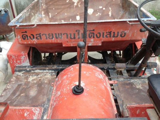 เด็ดสะระตี่!   รถดั๊มเปอร์ สำหรับเคลื่อนย้ายปูนผสม