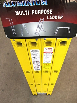 บันไดอลูมิเนียมอเนกประสงค์