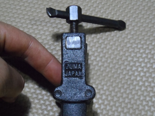 เครื่องดูดลูกปืน