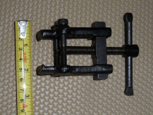 เครื่องดูดลูกปืน