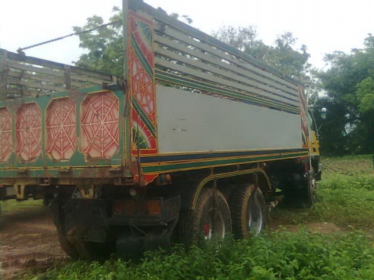 ขายFM3H 195 สองเพลาดั้ม