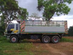 ขายFM3H 195 สองเพลาดั้ม