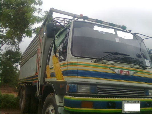 ขายFM3H 195 สองเพลาดั้ม