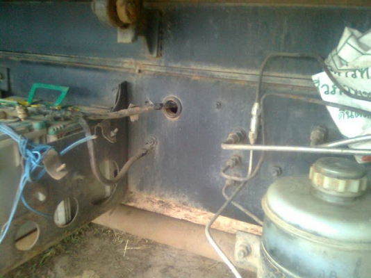 ขายFM3H 195 สองเพลาดั้ม