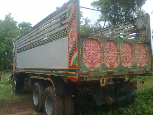 ขายFM3H 195 สองเพลาดั้ม