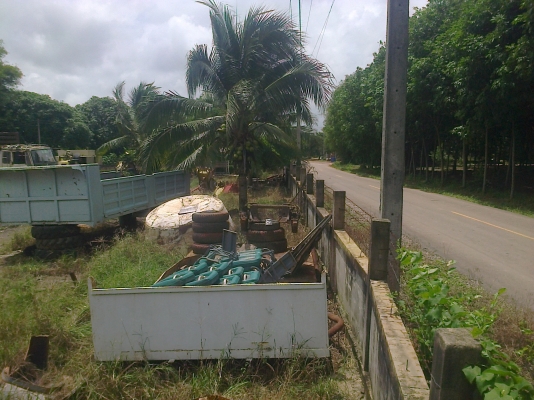 ฝากขายบ้านพร้อมที่ดิน