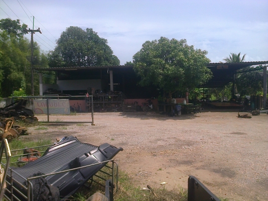 ฝากขายบ้านพร้อมที่ดิน