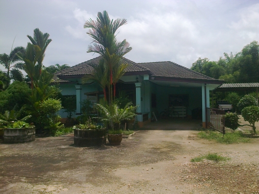 ฝากขายบ้านพร้อมที่ดิน