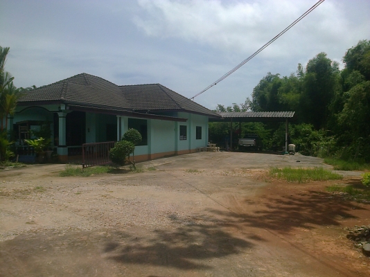 ฝากขายบ้านพร้อมที่ดิน