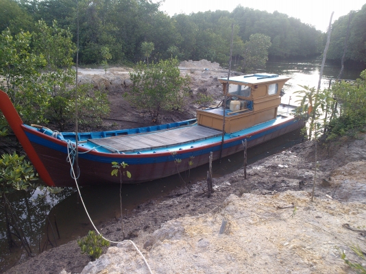 ขายเรือ