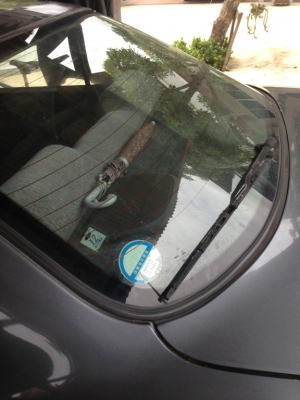 - ขาย mitsu ultima หรือแลก มอไซด์ ทะเบียนแท้ - ขาย mitsu ultima หรือแลก มอไซด์ ทะเบียนแท้