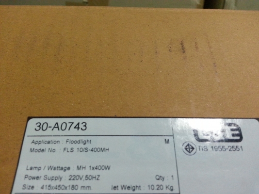 โคมไฟสปอร์ตไลท์(ฟลัดไลท์)พร้อมหลอดเมทัลฮาร์ไลด์ราคาพิเศษครับ