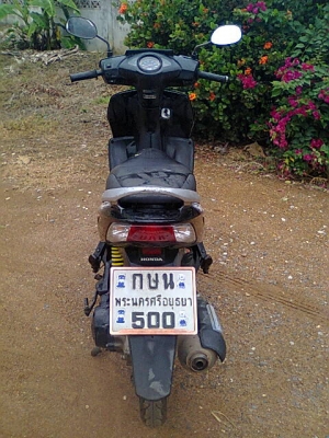 คลิ๊กเก่าแม็กแท้สองคันราคาเบา ๆ