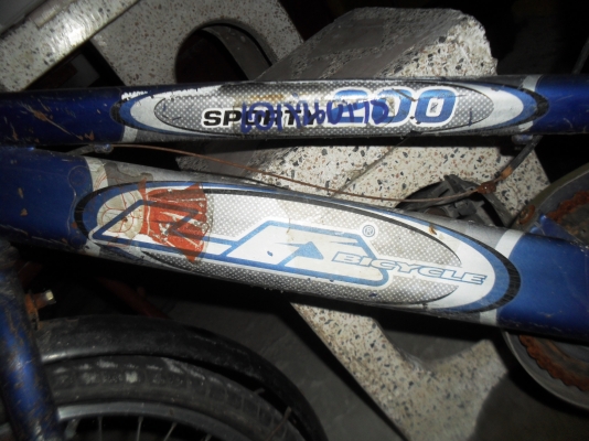 จักรยาน LA 20''