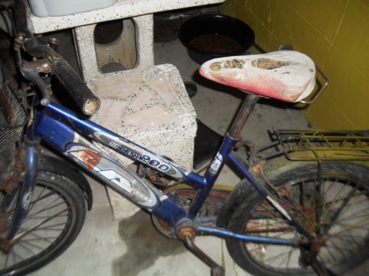 จักรยาน LA 20''