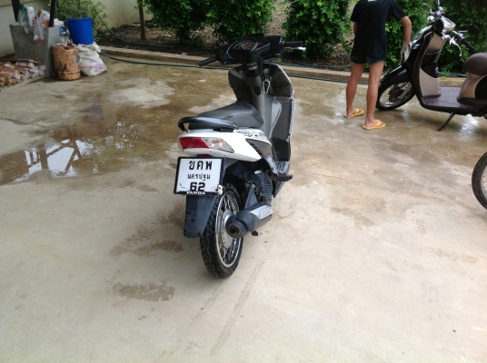 ขายรถมอเตอร์ไซค์