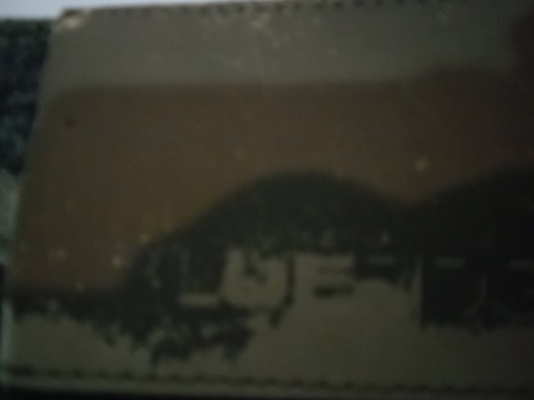 ขออนุญาตพี่เสือ ขออนุญาตพี่เสือ