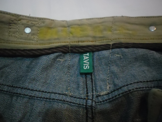 ขออนุญาตพี่เสือ ขออนุญาตพี่เสือ