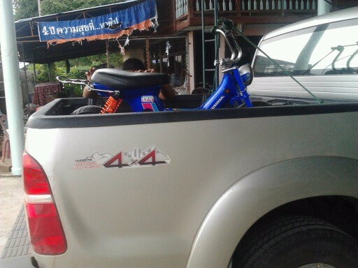 ขาย แล้ว ครับ ชาลี กับ HONDA C 900 ขอบคุณพี่ ๆ จาก กำแพงเพชร มากครับ มารับรถเองที่บ้าน