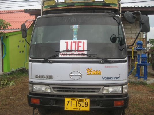 ขายรถ hino 140 แรง ขายรถ hino 140 แรง