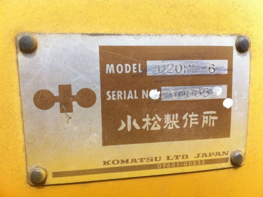 ขายด่วนแทรกเตอร์KOMATSU D20PL-6 เก่าญี่ปุ่น 4400ชั่วโมง