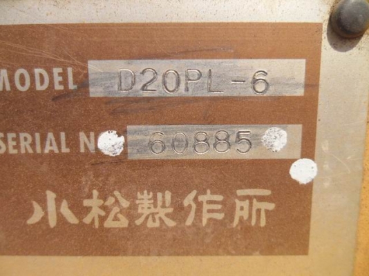 ขายด่วนแทรกเตอร์KOMATSU D20PL-6 เก่าญี่ปุ่น 4400ชั่วโมง