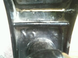 กบเหล็ก