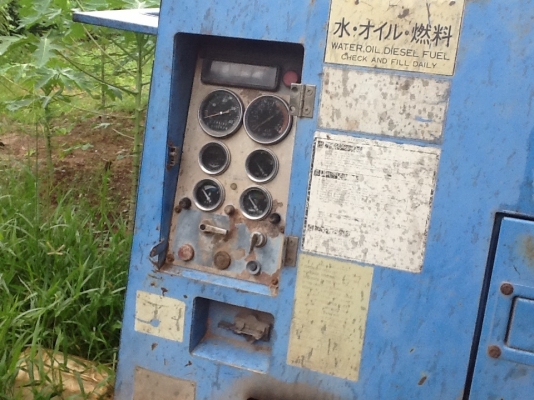 ขายด่วนAiRMan PDS390 mitsu 4สูบturboสภาพพร้อมใช้งานขายตำ่ราคาทุน