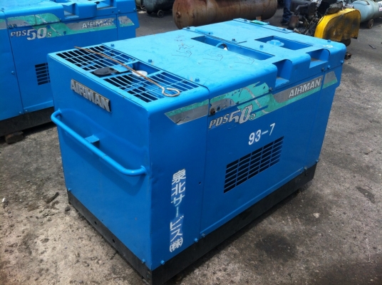 ขายด่วนเครื่องลม AIRMAN PDS50S เก่าญี่ปุ่น ขายด่วนเครื่องลม AIRMAN PDS50S เก่าญี่ปุ่น