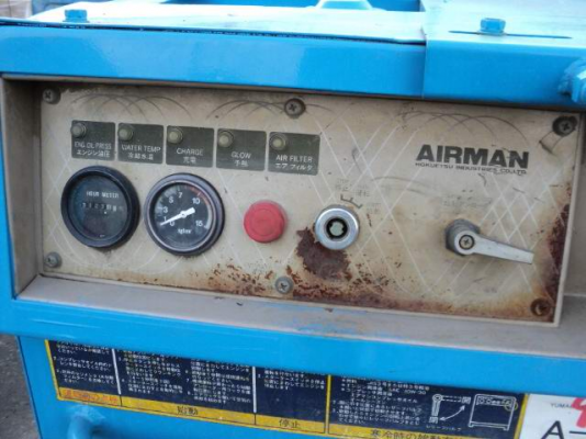 ขายด่วนเครื่องลม AIRMAN PDS50S เก่าญี่ปุ่น ขายด่วนเครื่องลม AIRMAN PDS50S เก่าญี่ปุ่น