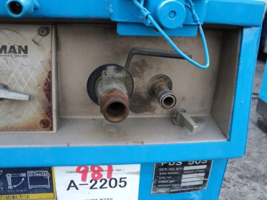 ขายด่วนเครื่องลม AIRMAN PDS50S เก่าญี่ปุ่น ขายด่วนเครื่องลม AIRMAN PDS50S เก่าญี่ปุ่น