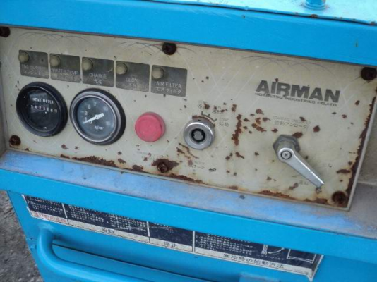 ขายด่วนเครื่องลม AIRMAN PDS50S เก่าญี่ปุ่น ขายด่วนเครื่องลม AIRMAN PDS50S เก่าญี่ปุ่น