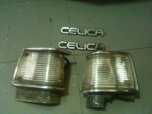 ปรับลดราคากรอบไฟหรี่และเลนไฟหรี่ Celica ta23, 27, 28 มีมา 1 คู่ และโลโก้ Celica 1 คู่ เหมา 4,500 บาท พร้อมส่ง