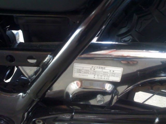 yamaha srv 250ccพี่อุ่นนครศรึธรรมราชจองเเล้วครับ