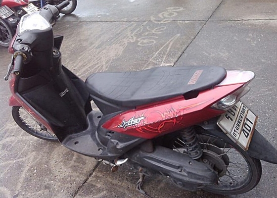 Yamaha Mio ตาโต *ราคาสุดท้าย 11,000 งดต่อนะครับ*