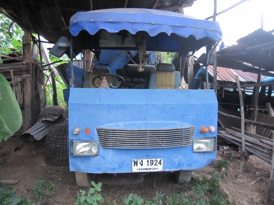 พร้อมใช้