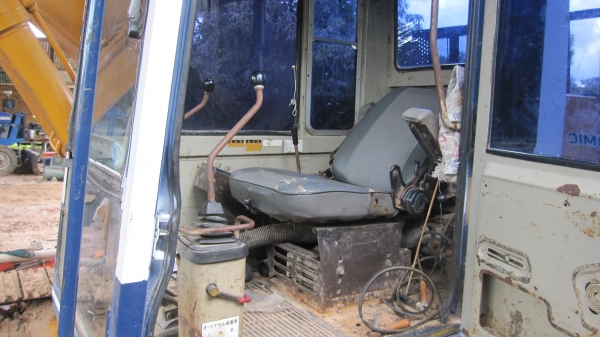 พร้อมใช้