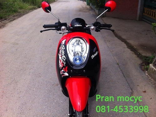 ขาย SCOOPY-i สีดำเเดง ปี2554