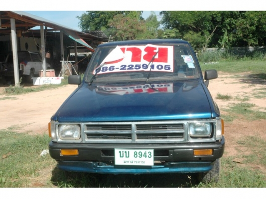 โตโยต้าฮีโร่