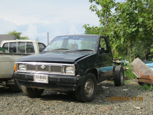 หัวเก๋ง big M ตอนเดียว